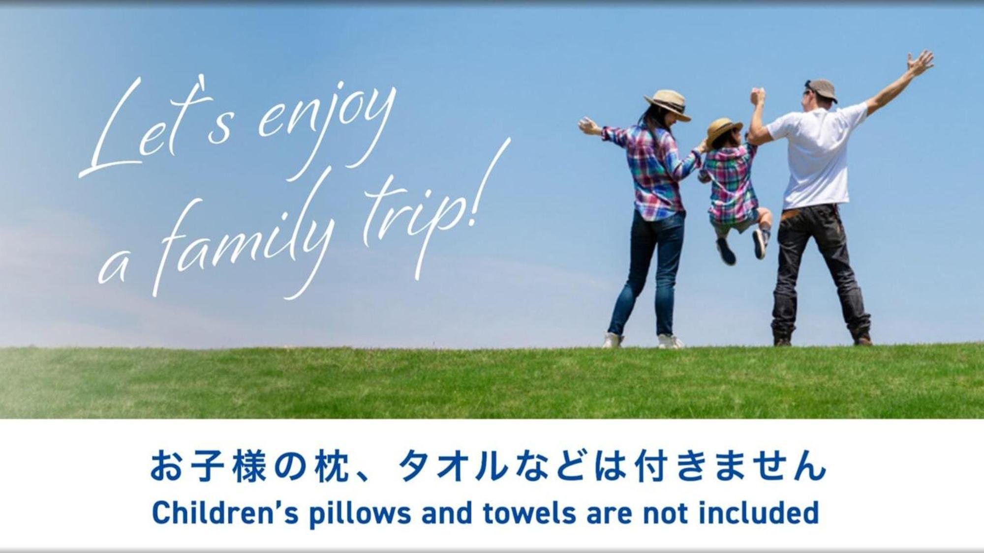 Toyoko Inn Yamagata-Eki Nishi-Guchi Yamagata  Buitenkant foto