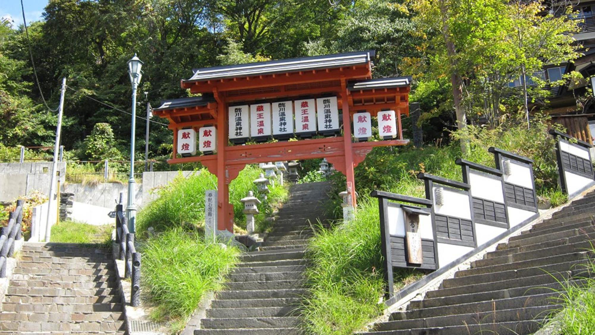 Toyoko Inn Yamagata-Eki Nishi-Guchi Yamagata  Buitenkant foto