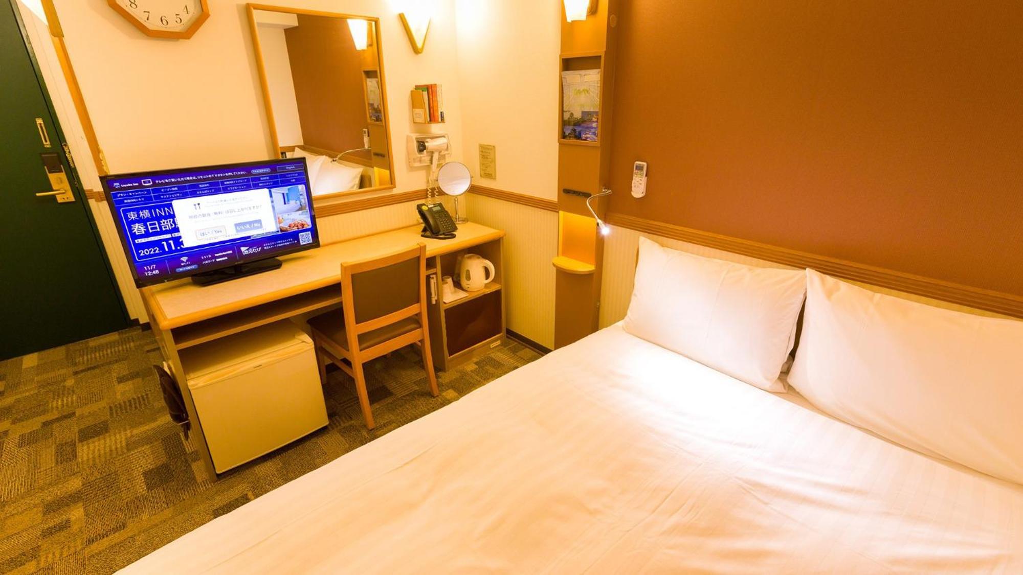 Toyoko Inn Yamagata-Eki Nishi-Guchi Yamagata  Kamer foto