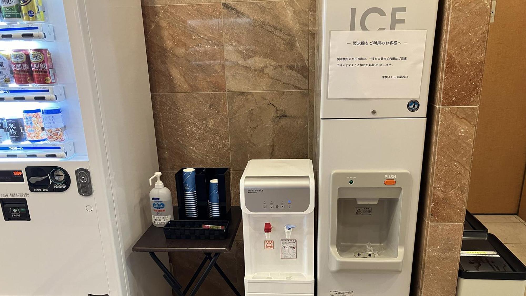 Toyoko Inn Yamagata-Eki Nishi-Guchi Yamagata  Buitenkant foto